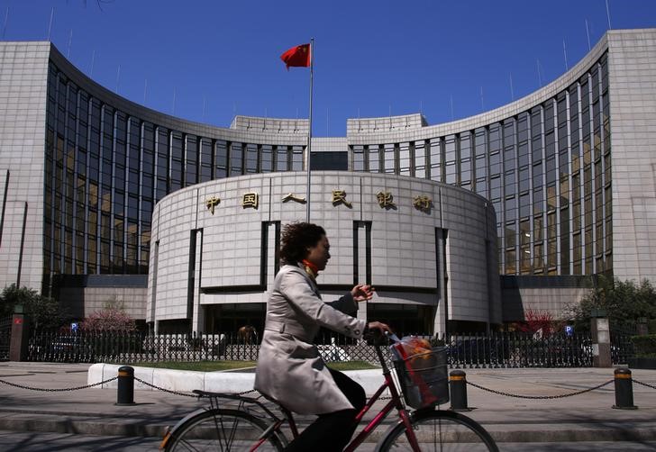 Главные новости: ЦБ Китая поддержит рынок, а Сенат - шатдаун От Investing.com