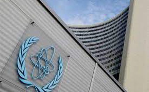 Иран: МАГАТЭ закрыло глаза на секретную ядерную программу Израиля