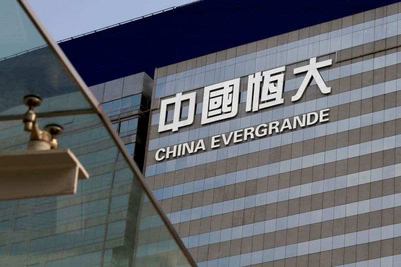 Китай подталкивает госкомпании к покупке активов Evergrande От Investing.com