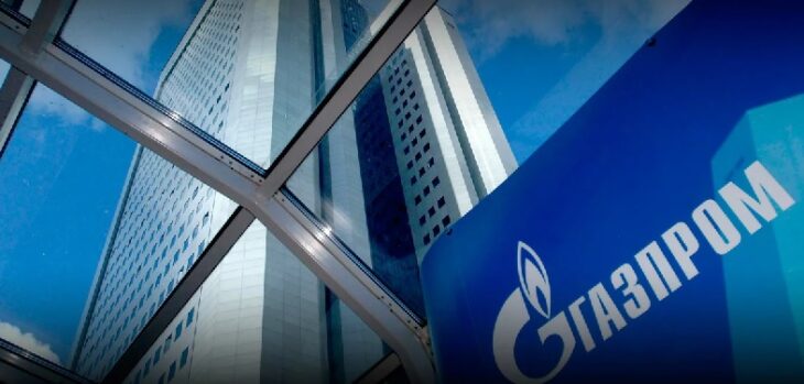 Котировки акций Газпрома пока сохраняют восходящий тренд