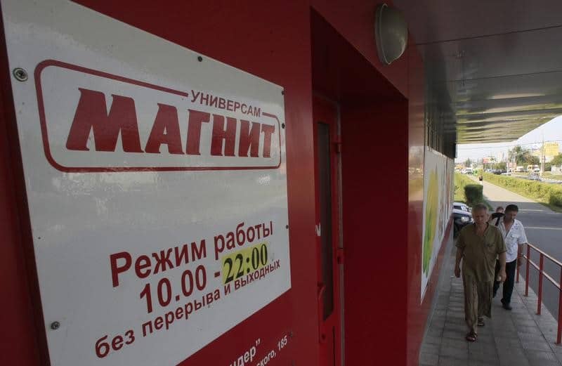 "Магнит" скорректировал цену покупки "Дикси" до 97 млрд руб. с 87,6 млрд руб. От IFX