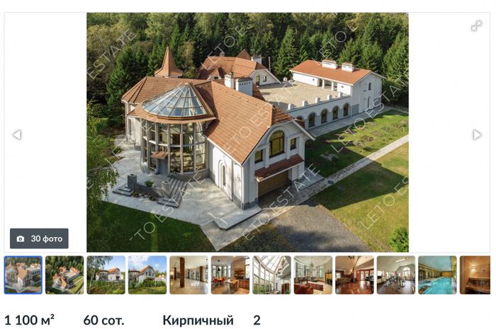 Найден самый дорогой дом в России - за 40 млрд рублей.
