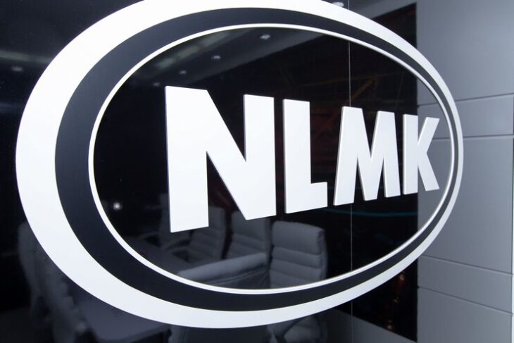 Риски для акций НЛМК все еще присутствуют