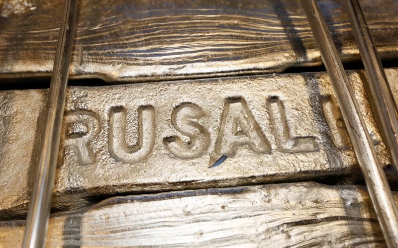 UC Rusal отказался от дивидендов за 1-ое полугодие От Reuters