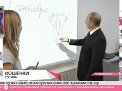 Владимир Путин поручил сократить в школах число контрольных и проверочных работ