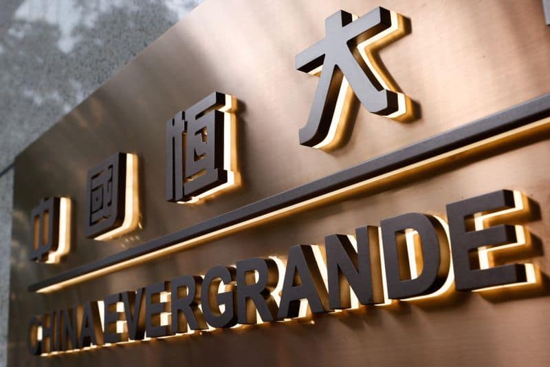 Акции China Evergrande обвалились на 12,5% От Investing.com