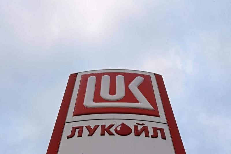 Акции Лукойла впервые поднялись выше 7500 рублей От Investing.com