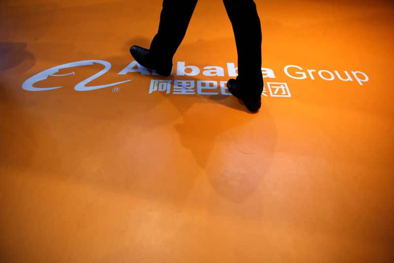 Alibaba стала самой упоминаемой бумагой на Reddit От Investing.com