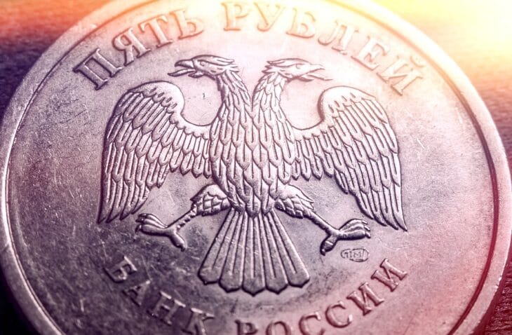 Банк России повысил ключевую ставку до максимума за два года