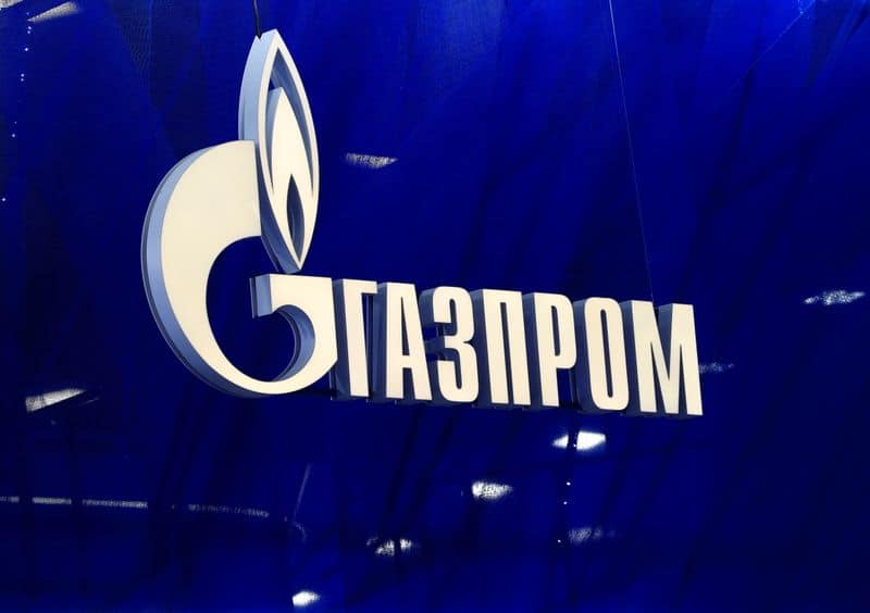 Газпром начал поставки газа по Турецкому потоку в Венгрию и Хорватию От Reuters