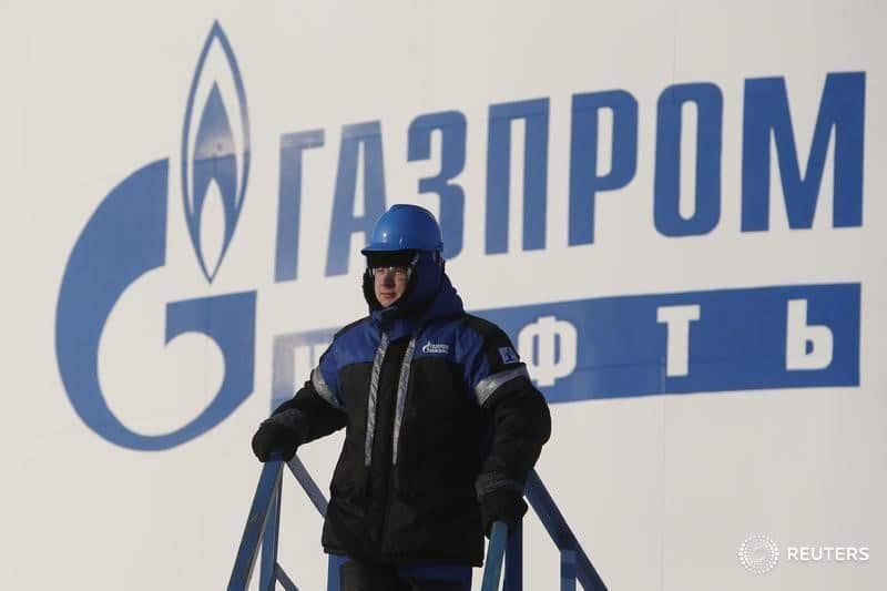 "Газпром" увеличивает оценку цены экспорта газа в дальнее зарубежье в 2021 году до $295-330 за тыс. куб.м От IFX