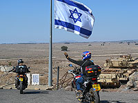 Израиль: На Голанских высотах будут созданы два населенных пункта
