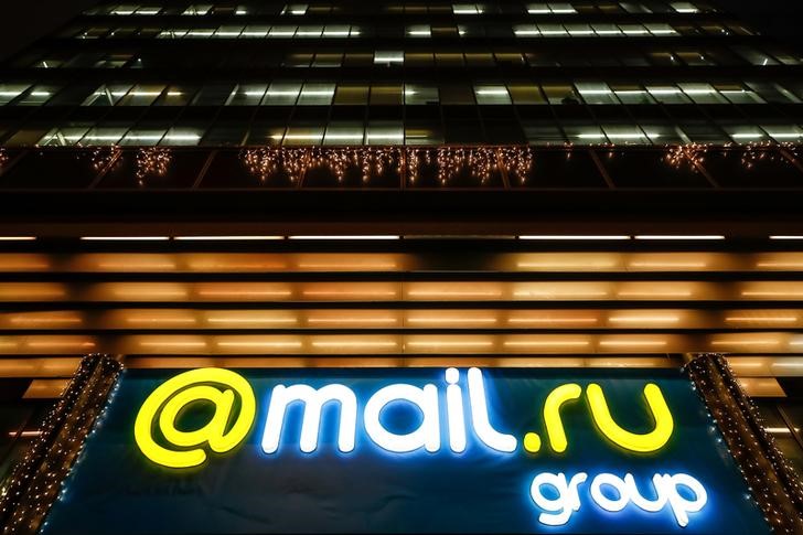 Mail.ru Group переименовала группу в VK От Investing.com
