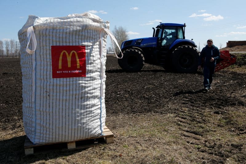 McDonald's откроет рестораны в Иркутской области От Reuters