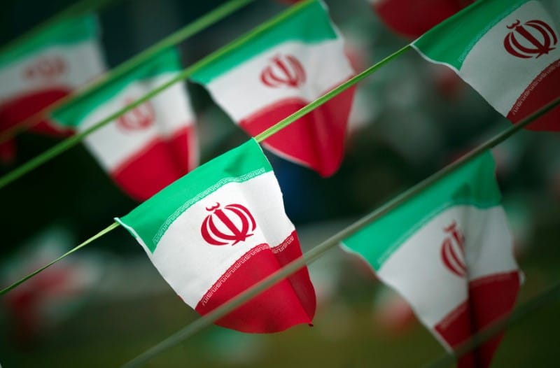 NFT от TikTok и отмена запрета в Иране: новости крипторынка От Investing.com