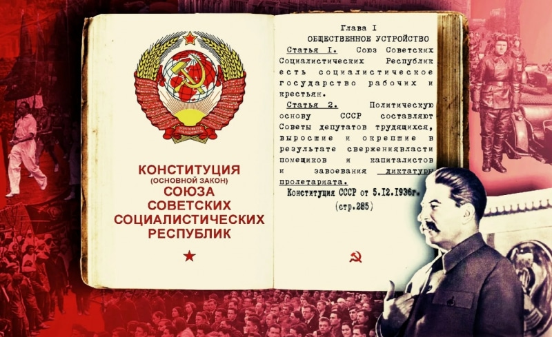 ООН признала "сталинскую" Конституцию самой демократичной в истории