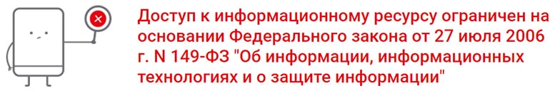 Отзывы о ASTI Invest.com — уже не работает потому что лохотрон и развод?