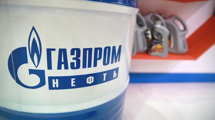 Покупатели сегодня попытаются вернуть акции Газпром нефти к 525 руб