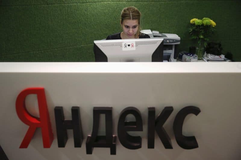 Прибыль Яндекса снизилась на 82% из-за активных инвестиций От Investing.com