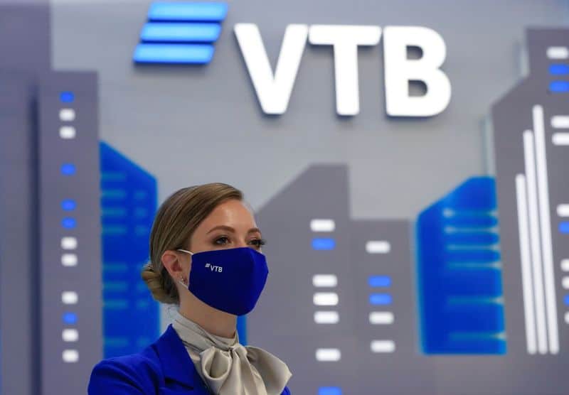 Регулятор Германии потребовал от VTB Europe усилить антиотмывочный контроль От Reuters