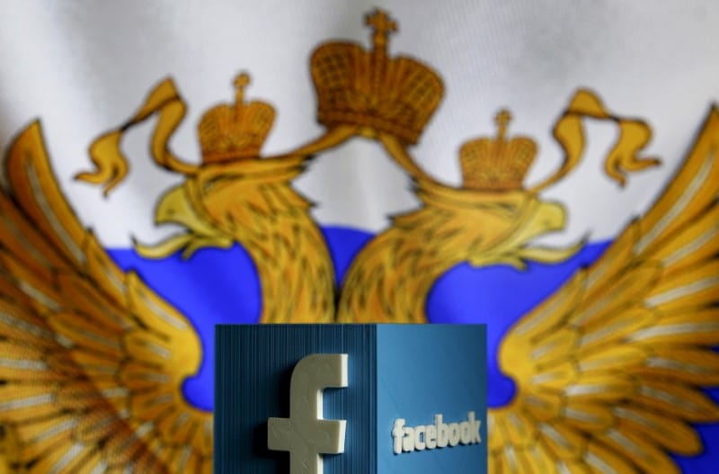 Роскомнадзор может оштрафовать Facebook на 1/10 выручки в РФ От Investing.com