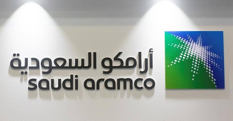 Saudi Aramco планирует продать долю в газопроводной сети От Investing.com