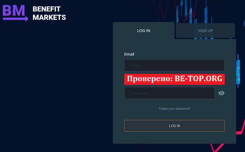 Benefitmarkets МОШЕННИКИ отзывы о брокере, который рассчитывает на жадность клиентов