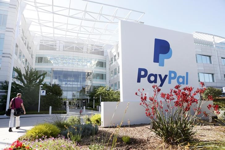 Как купить акции PayPal за копеечную цену? От Investing.com