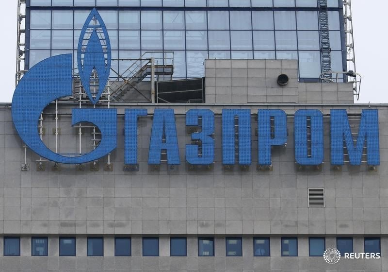 «Газпром-медиа» cтал акционером VK От Investing.com