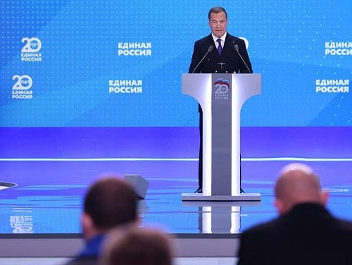 Съезд «Единой России» переизбрал Медведева председателем партии