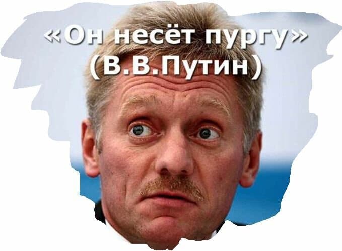 Сколько в Кремле "опасных дураков"?