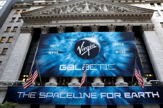 Аналитик Canaccord назвал целевую цену акций Virgin Galactic От Investing.com