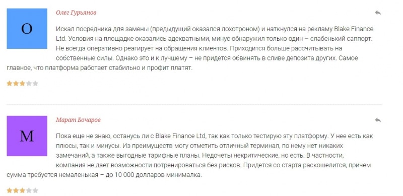 Blake Finance Ltd: отзывы, оценка надежности брокера