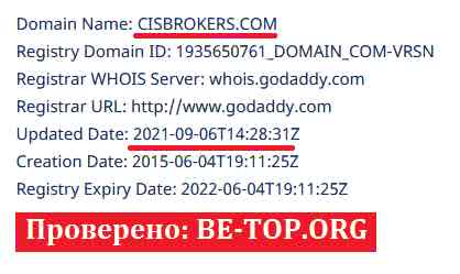 Cis Broker МОШЕННИК отзывы и вывод денег