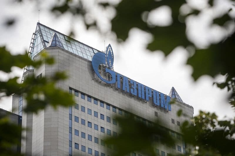 Газпром готовит новый выпуск евробондов, ждет прогресса в геополитике От Reuters