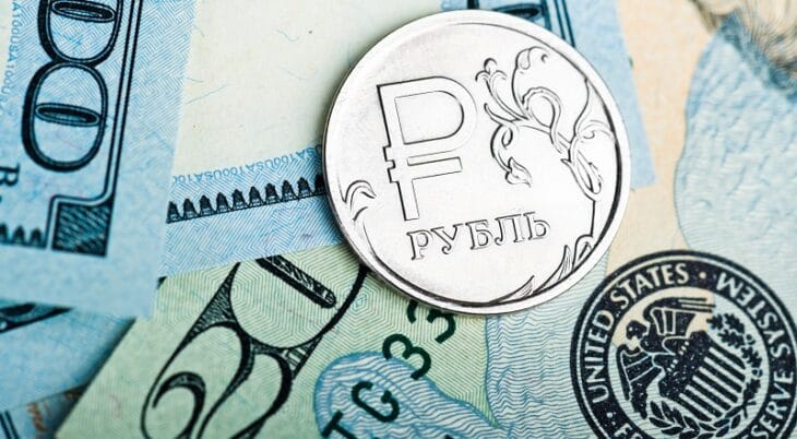 Прогноз по курсу рубля на 2022 год: может быть и 70 рублей за доллар