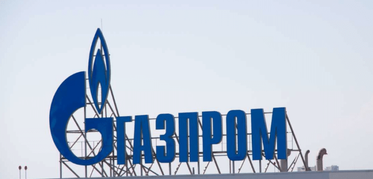 Акции Газпрома растеряли весь рост с июня 2021 года