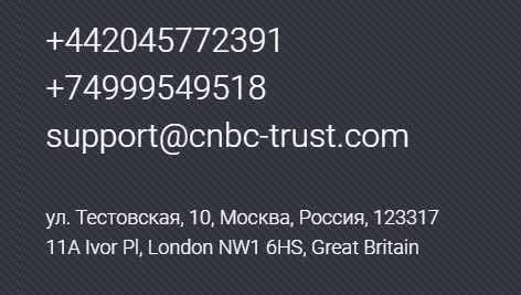 CNBC Trust: отзывы реальных клиентов, полный обзор деятельности