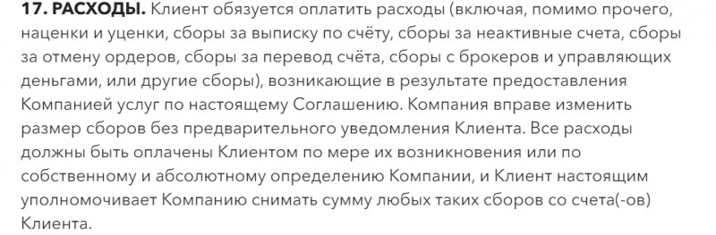 ECN.Broker: отзывы трейдеров и обзор торговых предложений