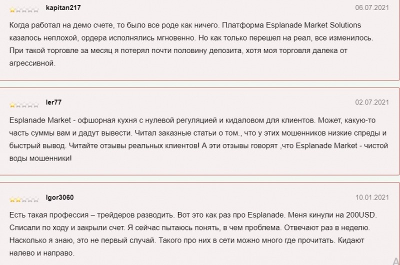 ECN.Broker: отзывы трейдеров и обзор торговых предложений