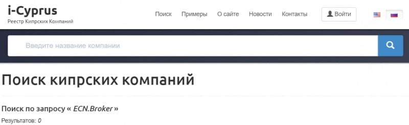 ECN.Broker: отзывы трейдеров и обзор торговых предложений