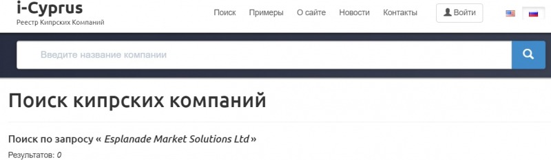 ECN.Broker: отзывы трейдеров и обзор торговых предложений