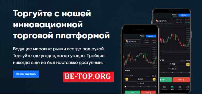 Kavva Capital МОШЕННИК отзывы и вывод денег