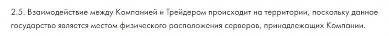 Можно ли доверять Adal Group: честный обзор и реальные отзывы экс-клиентов