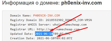 Phoenix Allianz Invest — снова лохотрон и развод? Отзывы на проект.