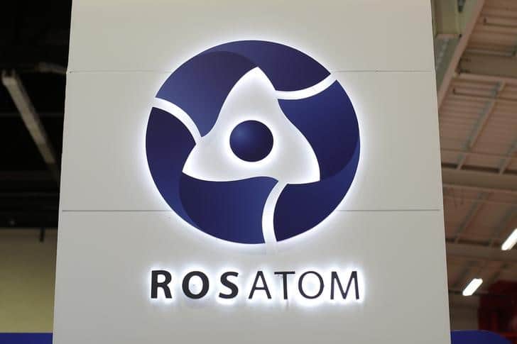 «Росатом» купил 25% в компании «Медскан» От Investing.com