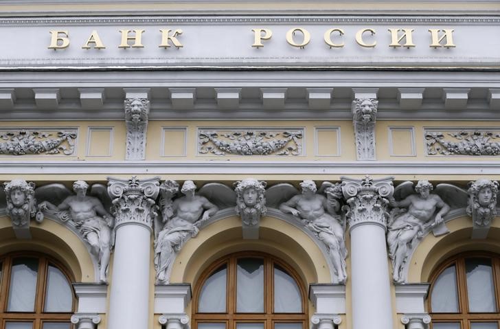 Банкам РФ не запретили кредитовать "дочки" инобанков с учетом интересов финстабильности в РФ - разъяснение ЦБ От IFX
