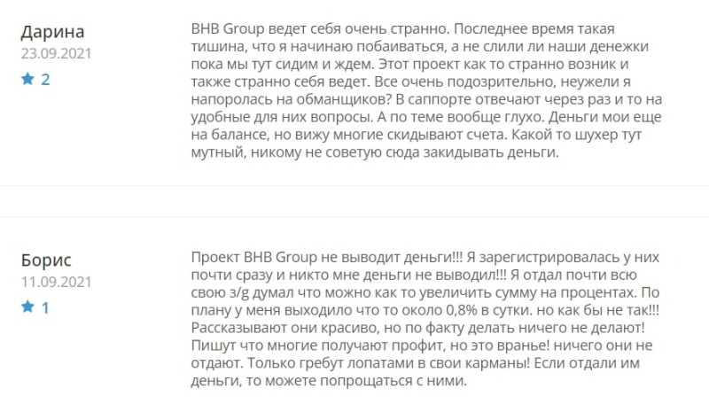 BHB Group: отзывы вкладчиков, анализ сайта и правовые документы