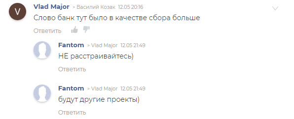 Обзор инвестиционного проекта SelectedBank: анализ условий, отзывы