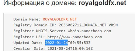 Обзор проекта Royal Gold FX. Опасно ли сотрудничать? Отзывы.